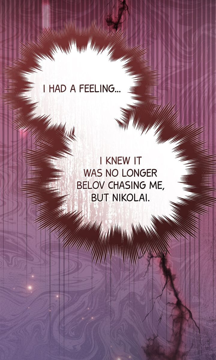 Read SF Fancy Free chapter 29 image 78 on Lezhin