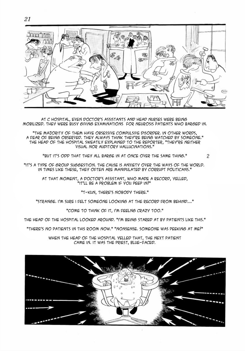 Read SF Fancy Free chapter 3 image 2 on Lezhin