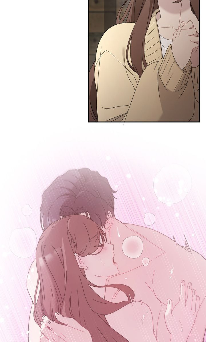 Read SF Fancy Free chapter 30 image 72 on Lezhin