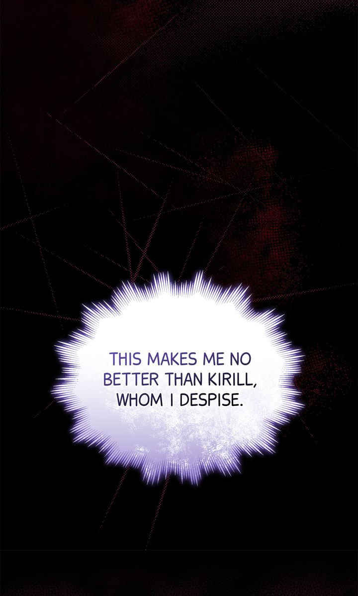 Read SF Fancy Free chapter 31 image 64 on Lezhin