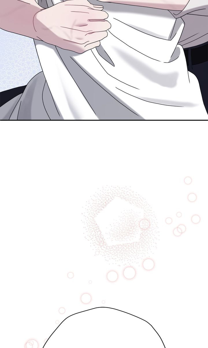 Read SF Fancy Free chapter 36 image 71 on Lezhin