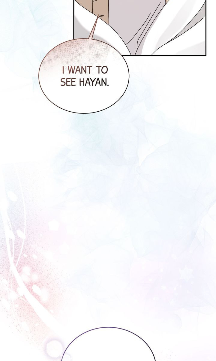 Read SF Fancy Free chapter 36 image 79 on Lezhin