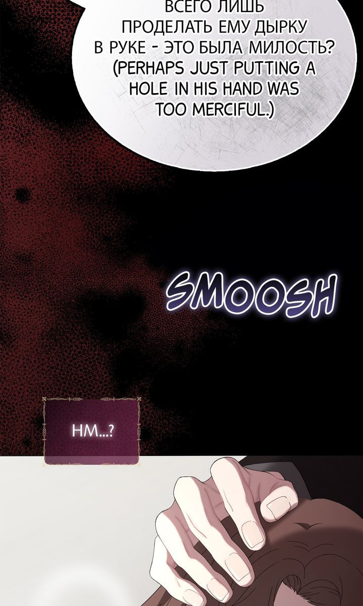 Read SF Fancy Free chapter 6 image 20 on Lezhin