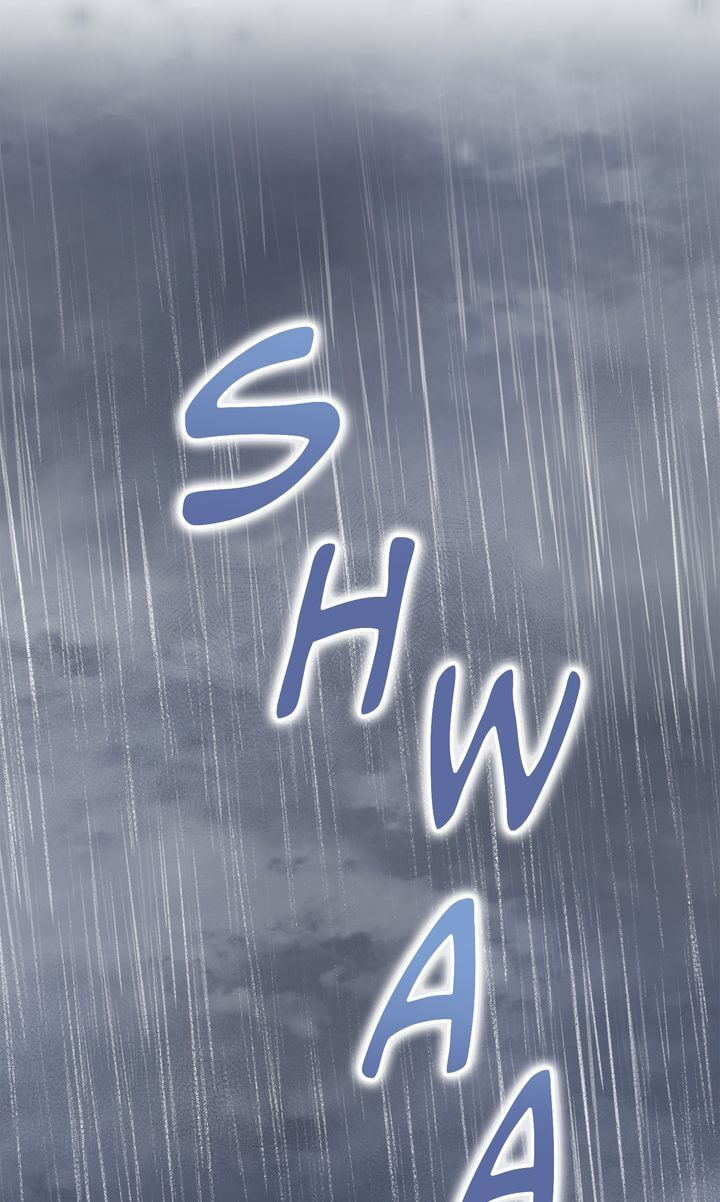 Read SF Fancy Free chapter 12 image 23 on Lezhin