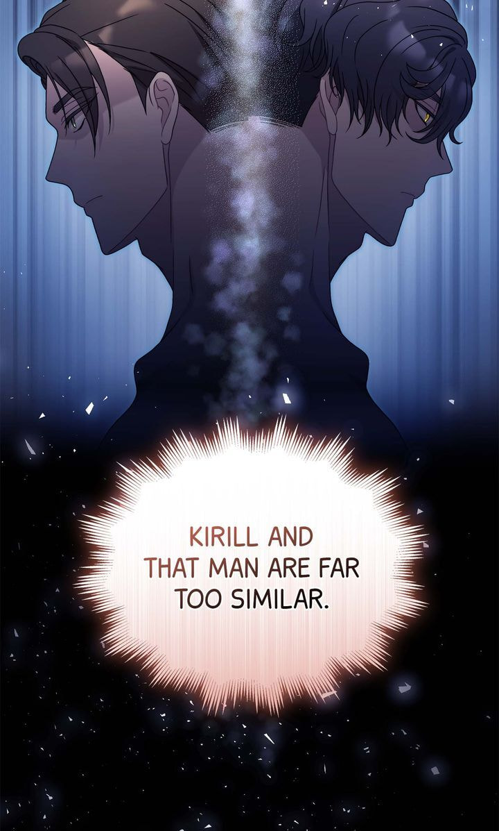 Read SF Fancy Free chapter 26 image 84 on Lezhin