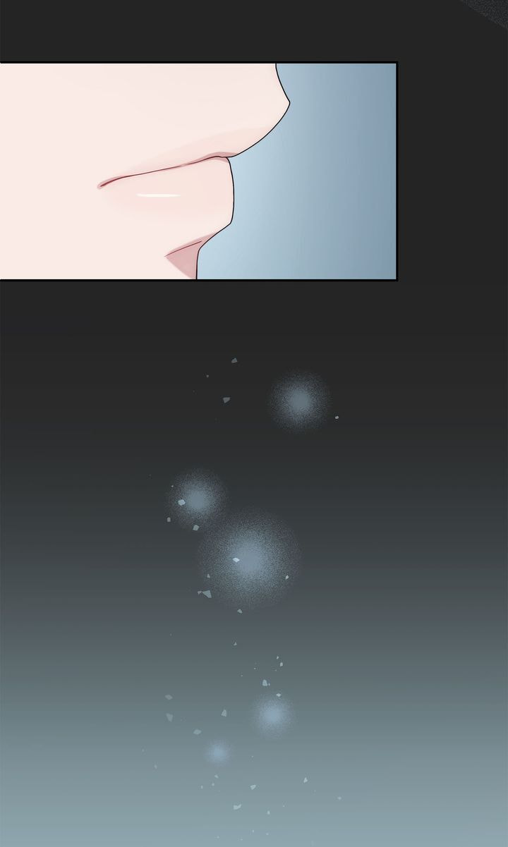 Read SF Fancy Free chapter 29 image 18 on Lezhin