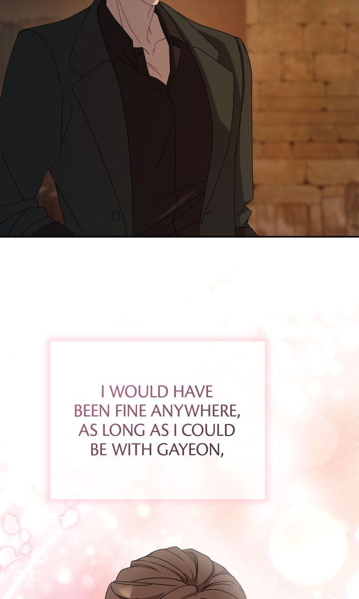 Read SF Fancy Free chapter 29 image 81 on Lezhin