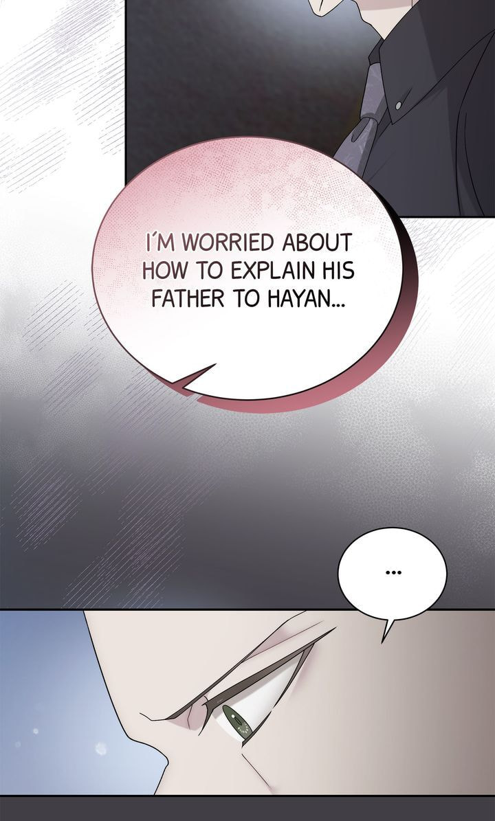 Read SF Fancy Free chapter 30 image 79 on Lezhin