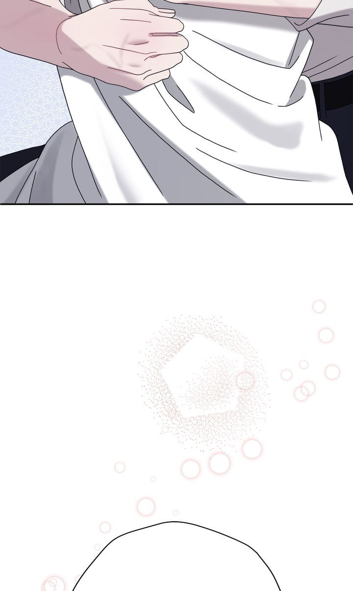 Read SF Fancy Free chapter 31 image 70 on Lezhin