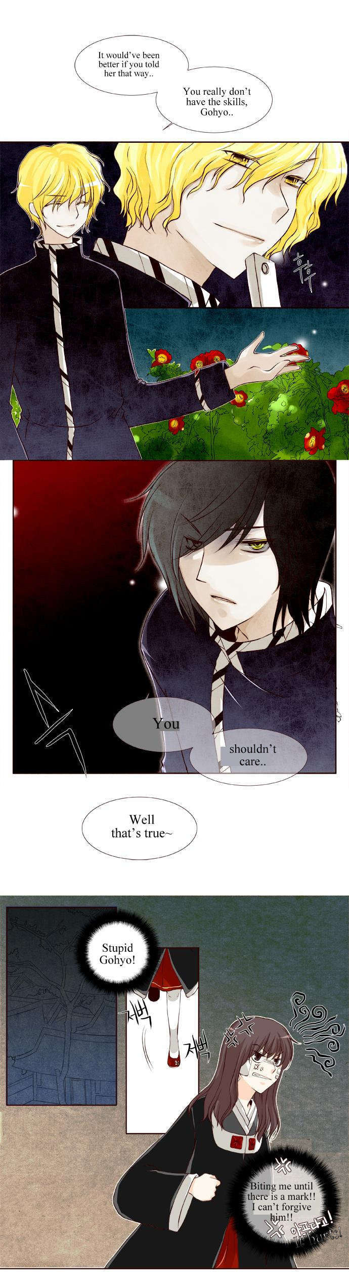 Read Sfumare chapter 14 image 6 on Lezhin