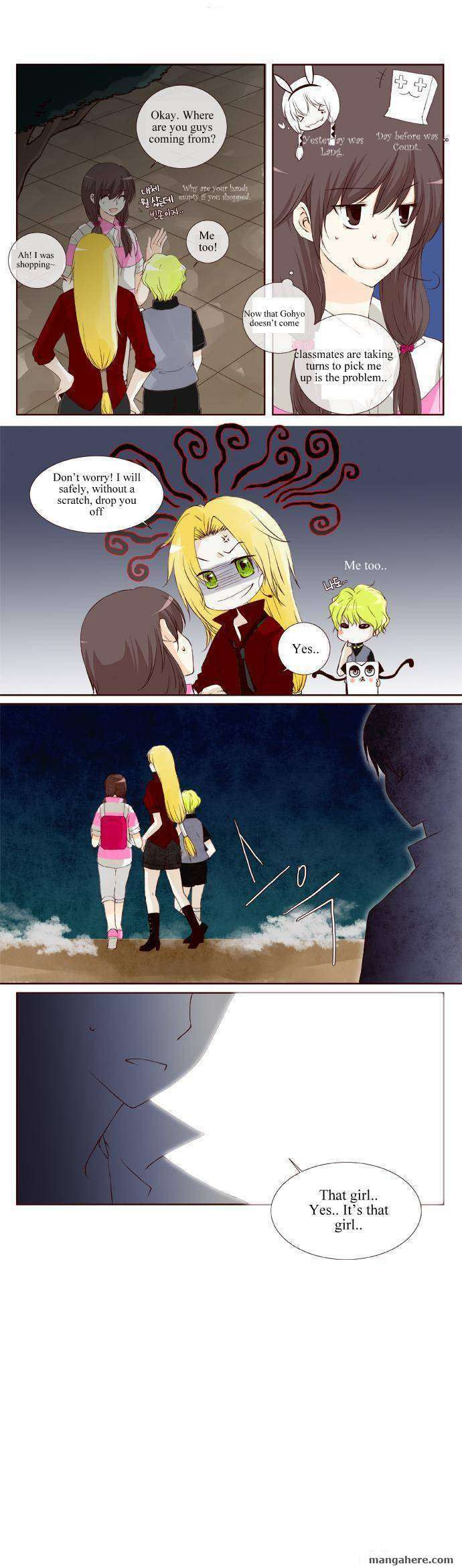 Read Sfumare chapter 15 image 5 on Lezhin