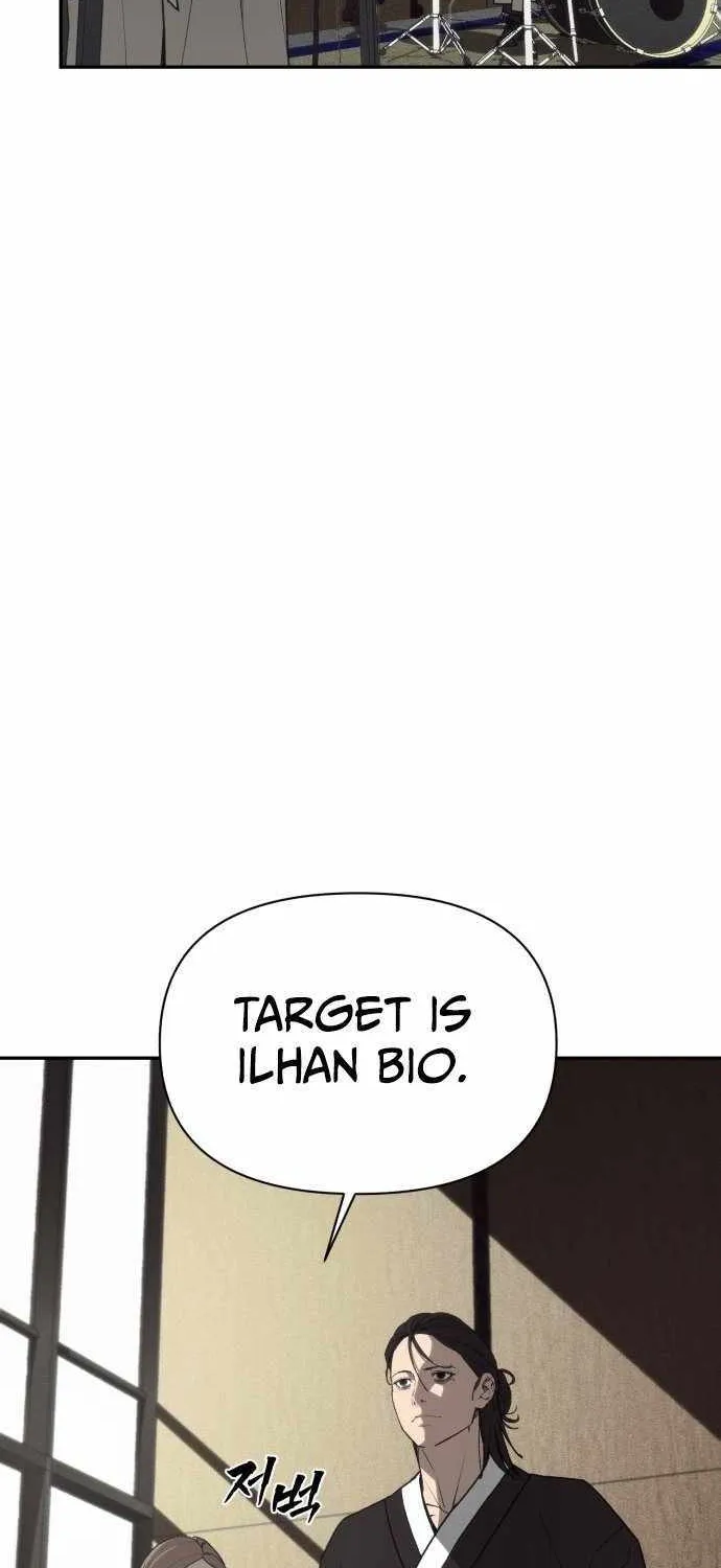 Read Sha-MONEY-ism chapter 1 image 100 on Lezhin
