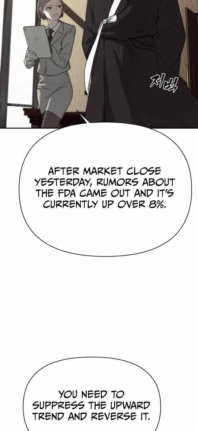 Read Sha-MONEY-ism chapter 1 image 101 on Lezhin