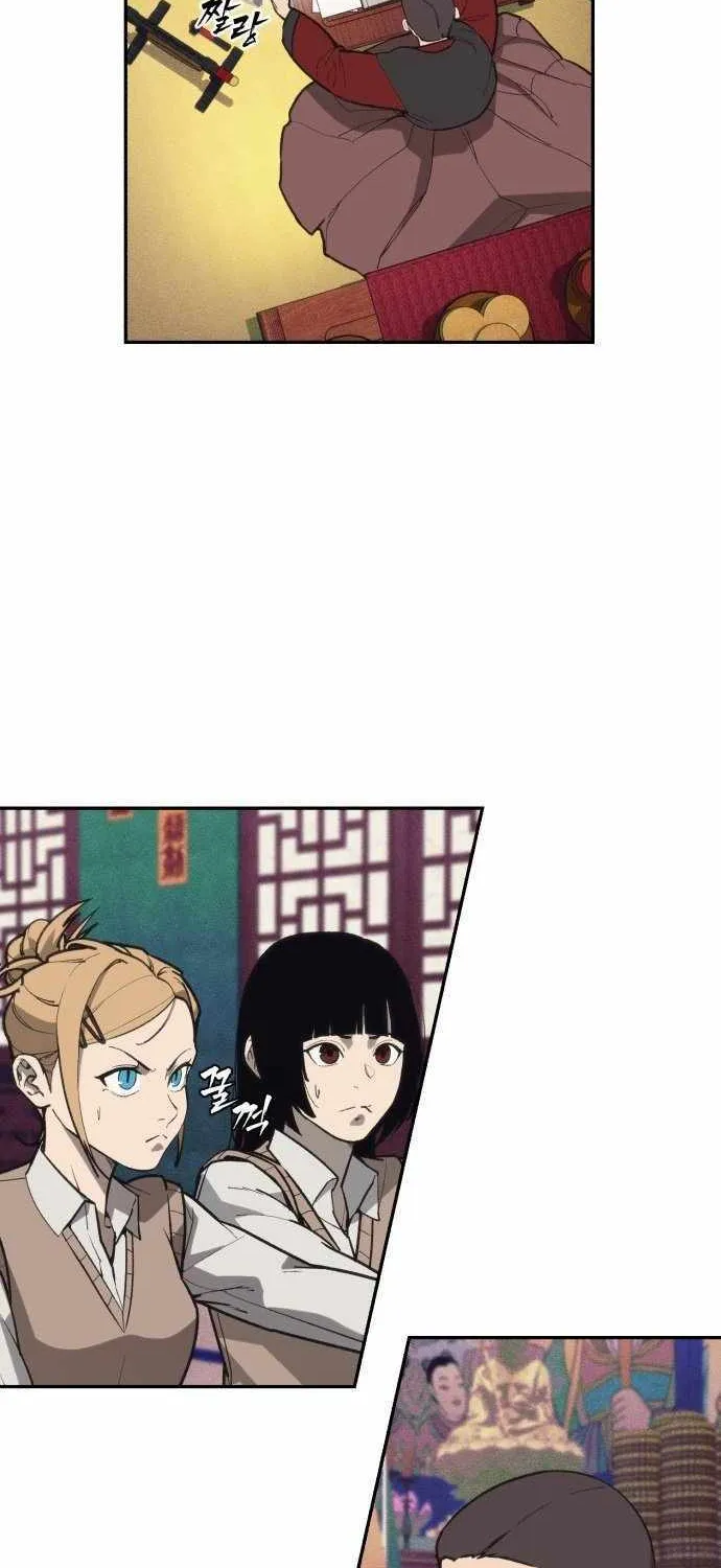 Read Sha-MONEY-ism chapter 1 image 11 on Lezhin