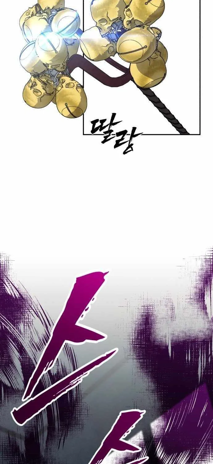 Read Sha-MONEY-ism chapter 1 image 111 on Lezhin