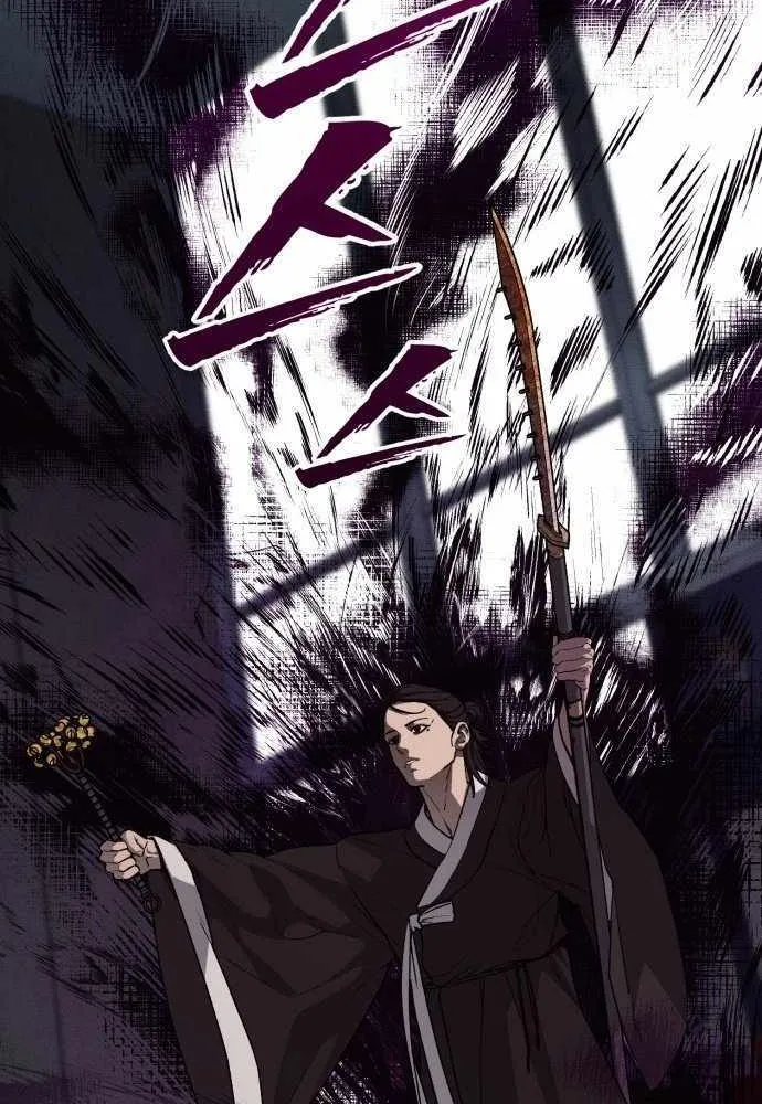 Read Sha-MONEY-ism chapter 1 image 112 on Lezhin