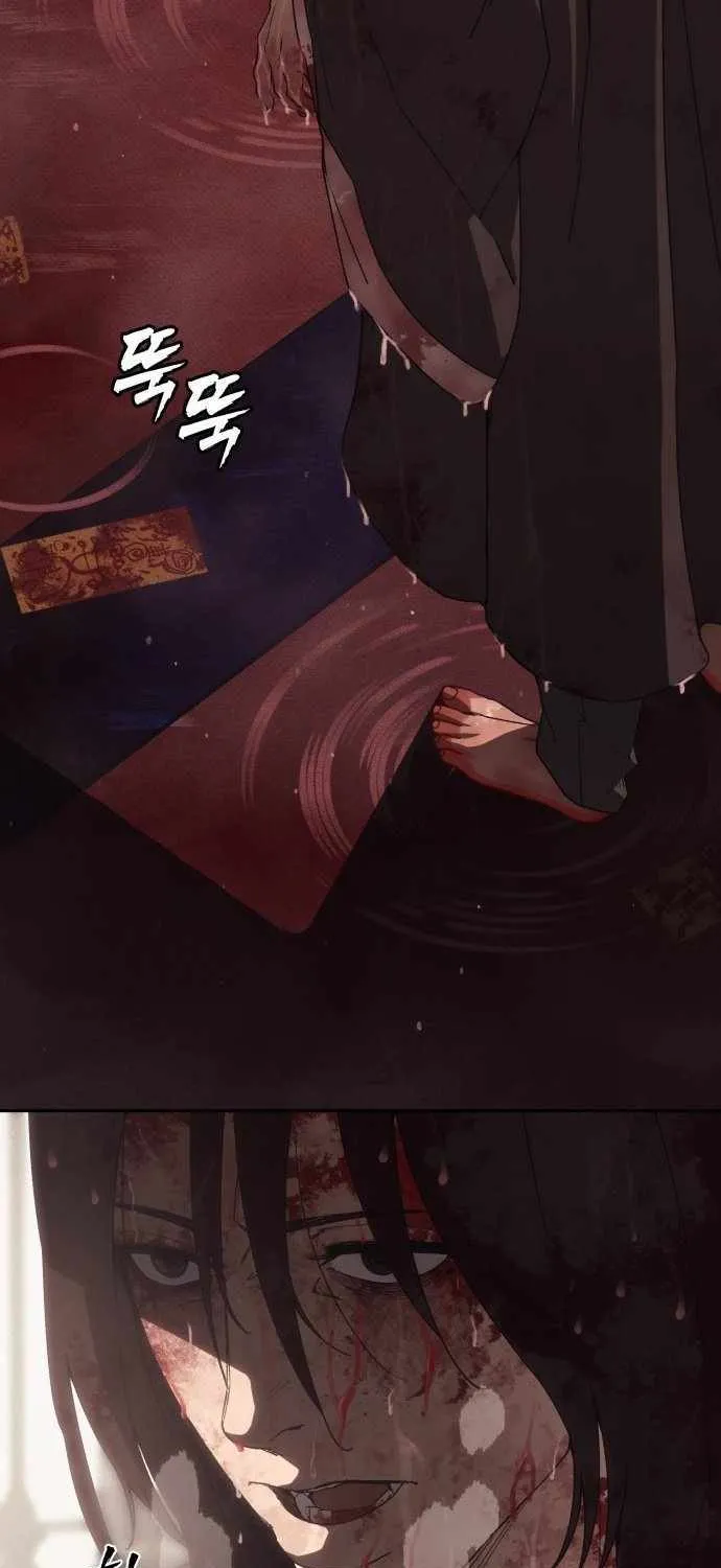 Read Sha-MONEY-ism chapter 1 image 127 on Lezhin