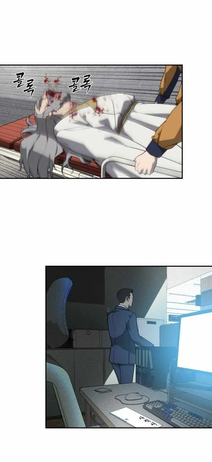 Read Sha-MONEY-ism chapter 1 image 138 on Lezhin