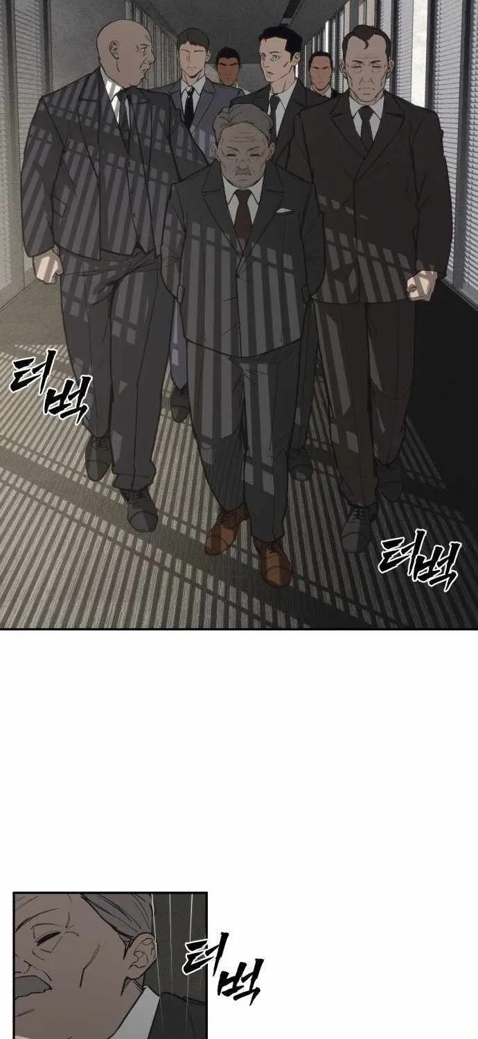 Read Sha-MONEY-ism chapter 1 image 18 on Lezhin