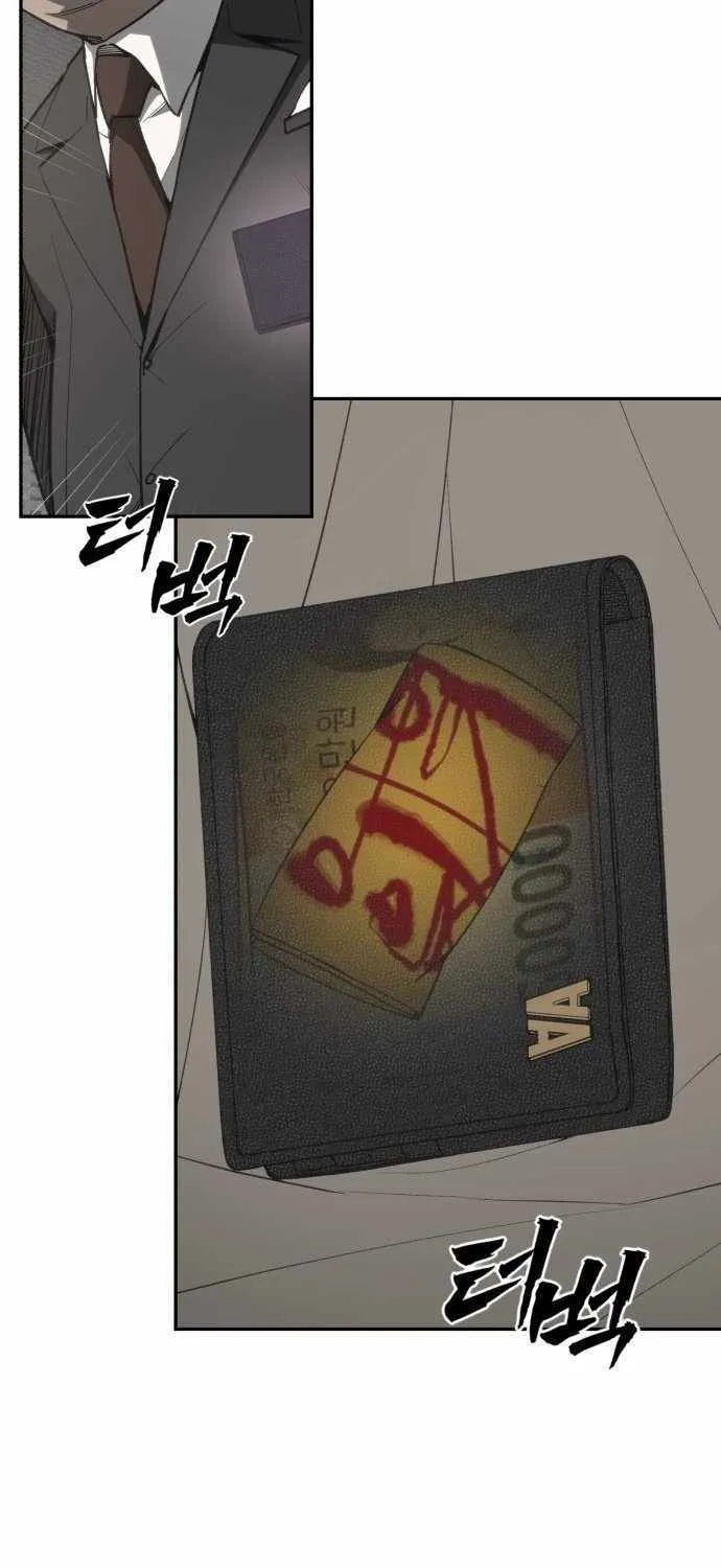 Read Sha-MONEY-ism chapter 1 image 19 on Lezhin