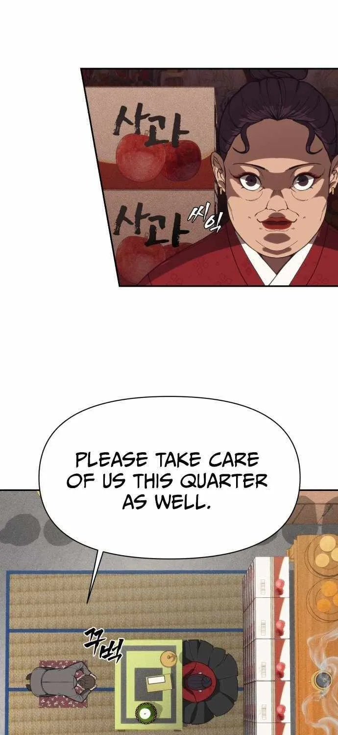 Read Sha-MONEY-ism chapter 1 image 22 on Lezhin