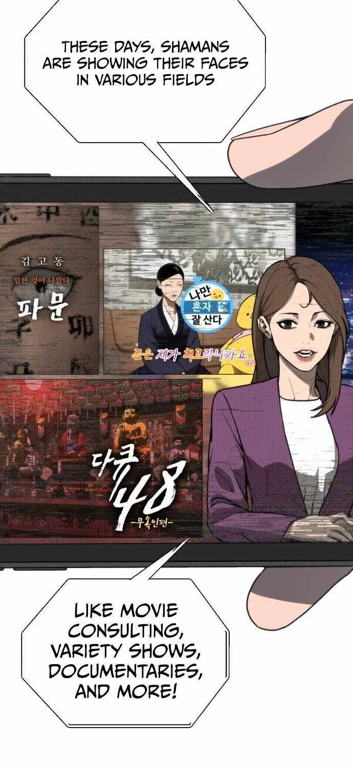 Read Sha-MONEY-ism chapter 1 image 3 on Lezhin
