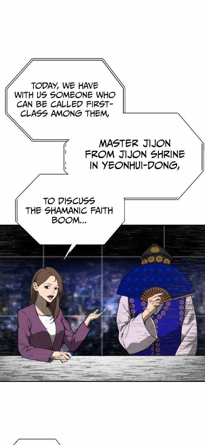 Read Sha-MONEY-ism chapter 1 image 4 on Lezhin