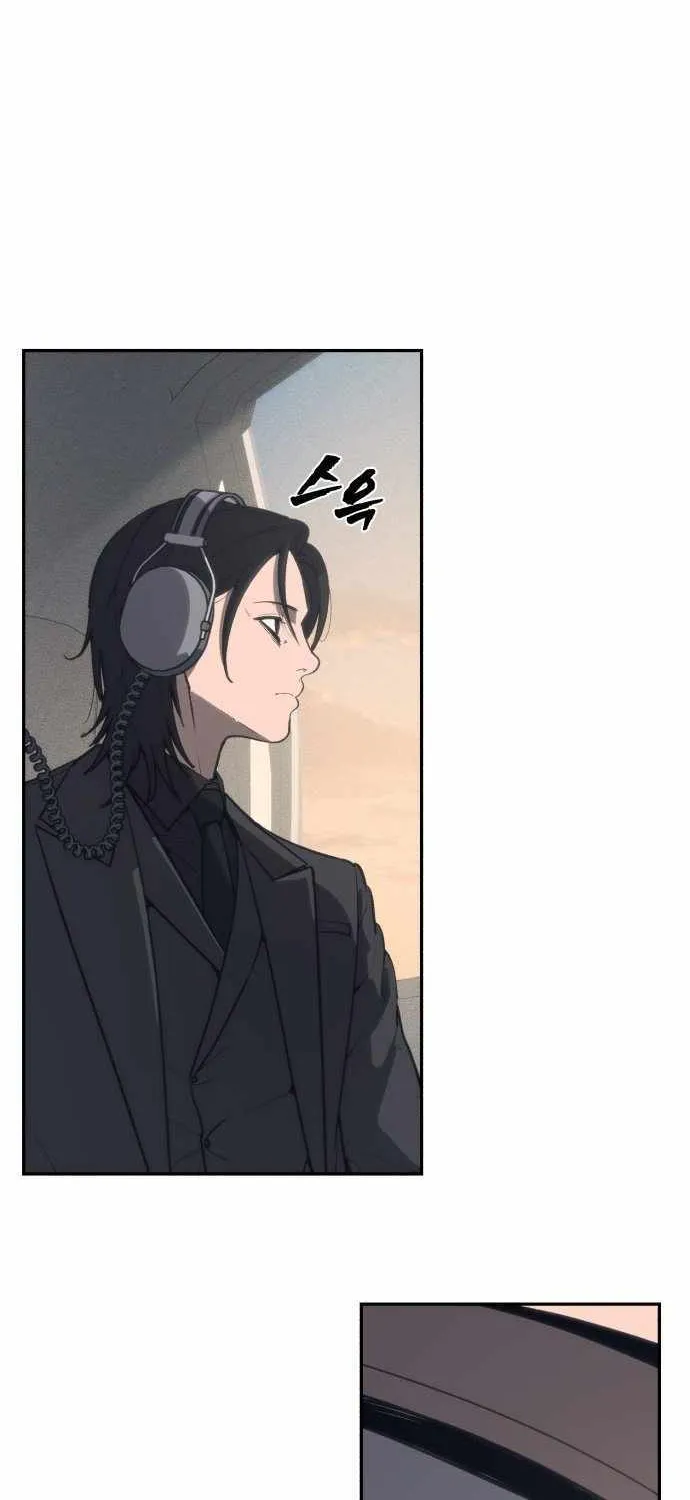 Read Sha-MONEY-ism chapter 1 image 46 on Lezhin