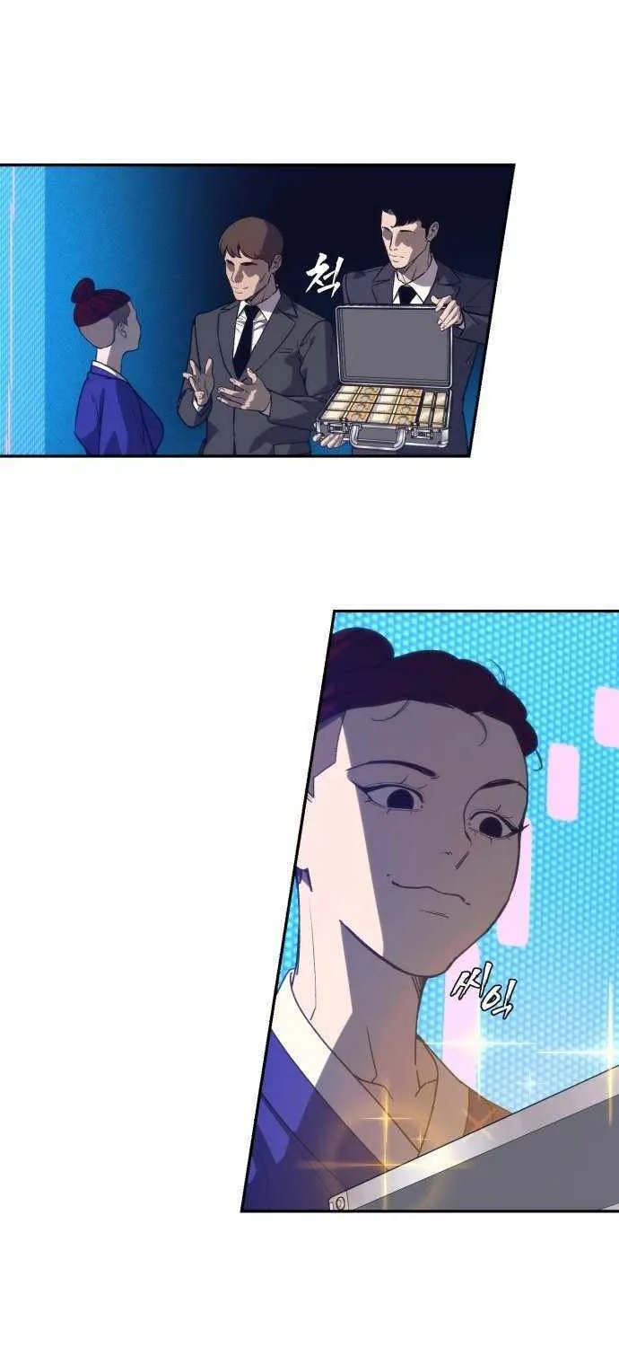 Read Sha-MONEY-ism chapter 1 image 59 on Lezhin