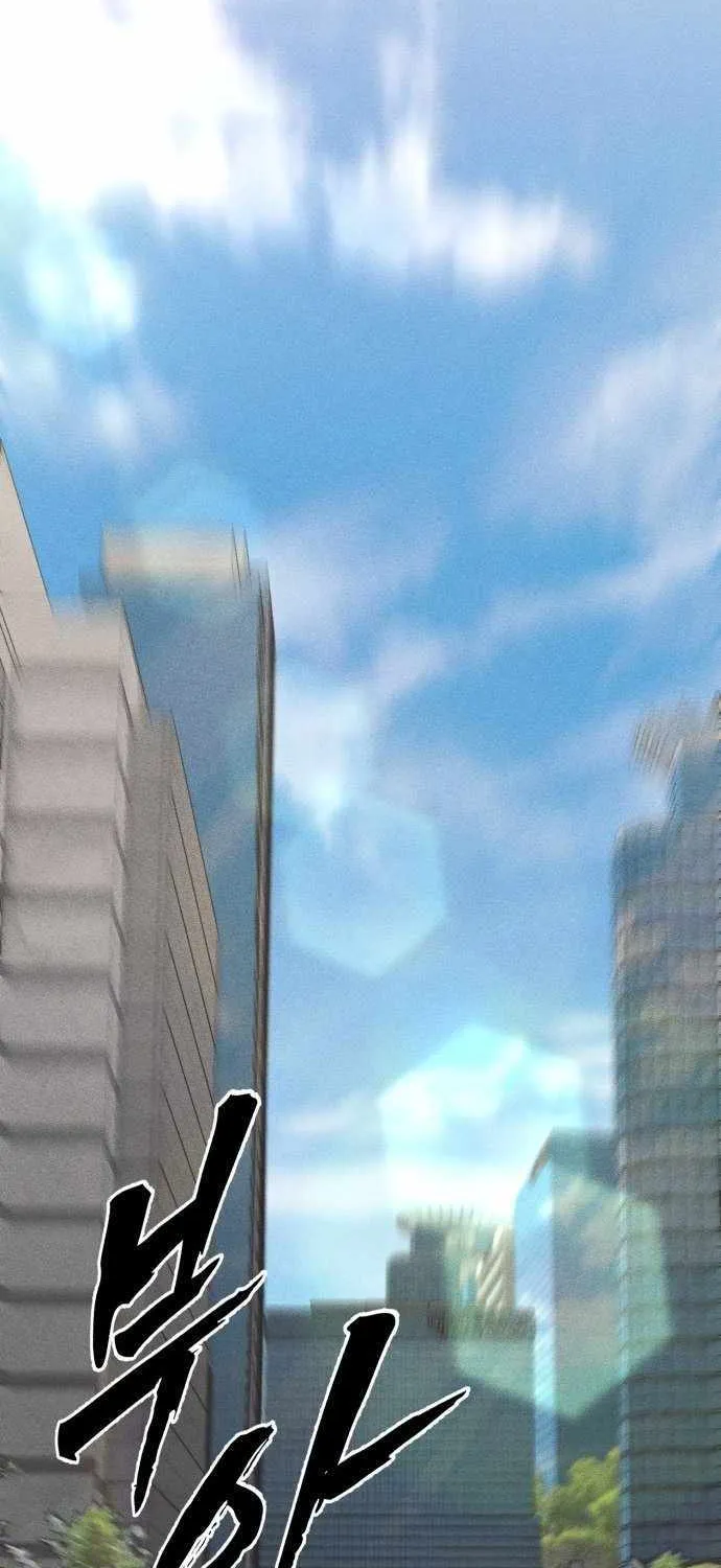 Read Sha-MONEY-ism chapter 1 image 62 on Lezhin