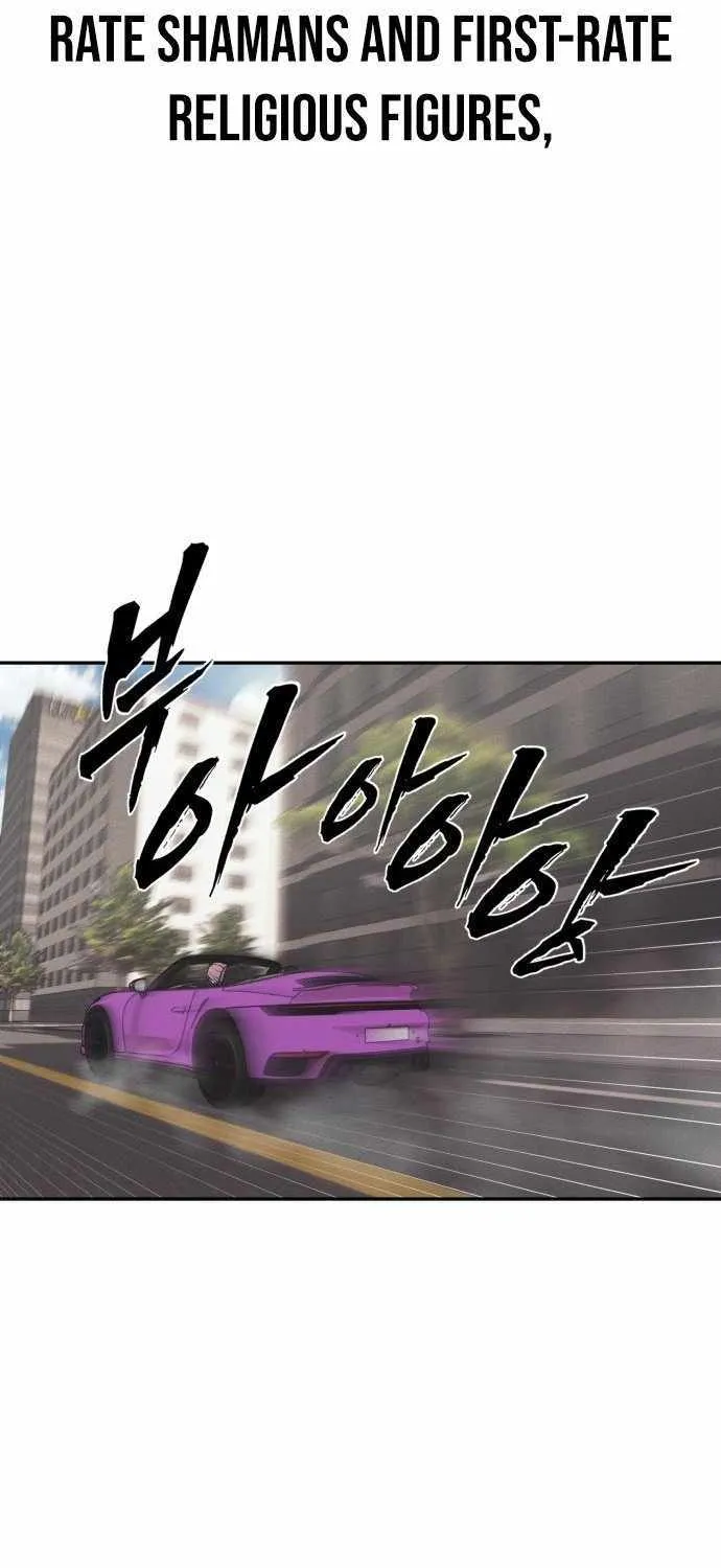 Read Sha-MONEY-ism chapter 1 image 66 on Lezhin