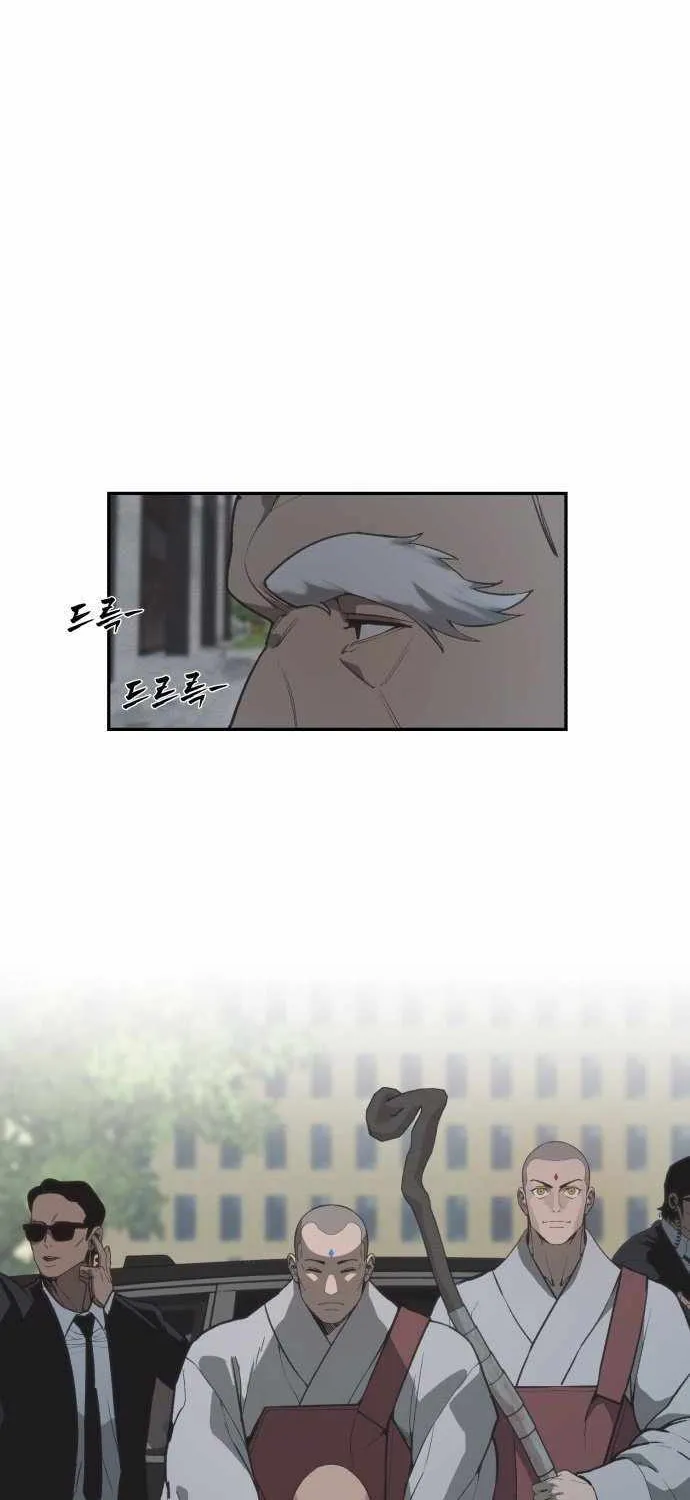 Read Sha-MONEY-ism chapter 1 image 67 on Lezhin
