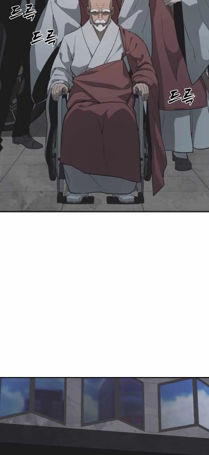 Read Sha-MONEY-ism chapter 1 image 68 on Lezhin