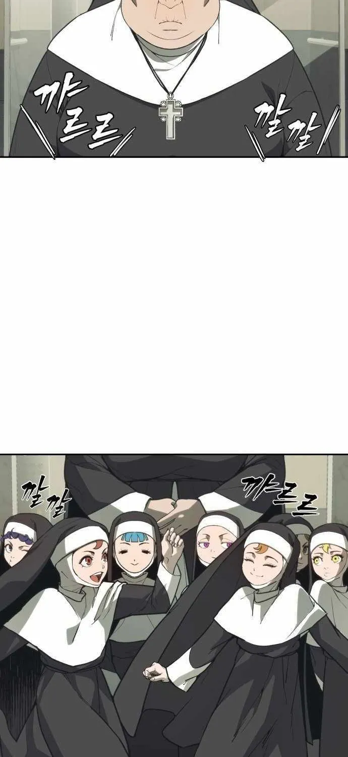 Read Sha-MONEY-ism chapter 1 image 74 on Lezhin