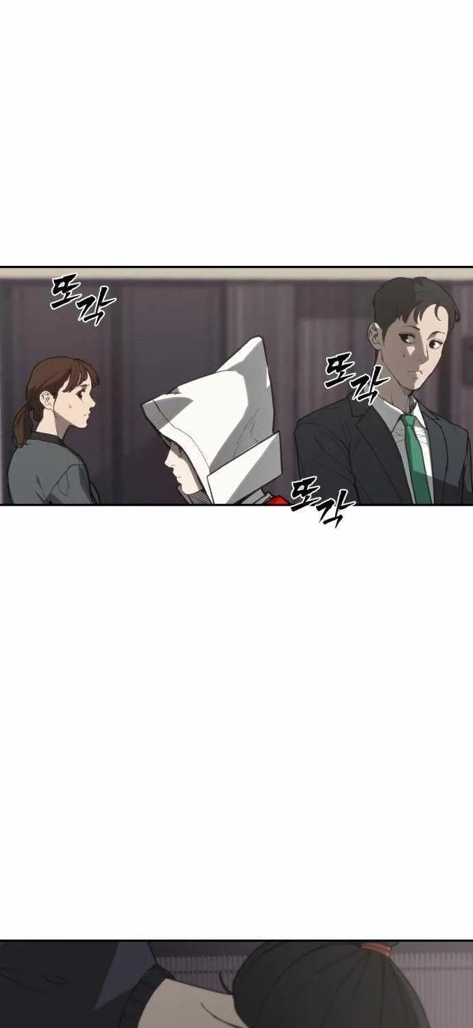 Read Sha-MONEY-ism chapter 1 image 76 on Lezhin