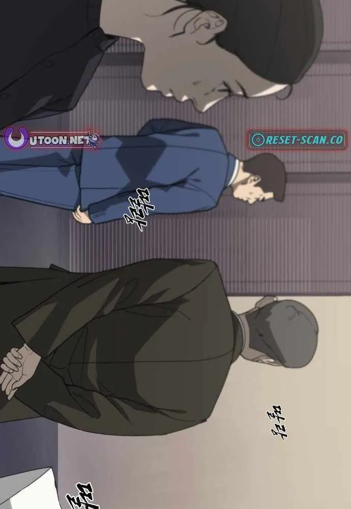 Read Sha-MONEY-ism chapter 1 image 77 on Lezhin