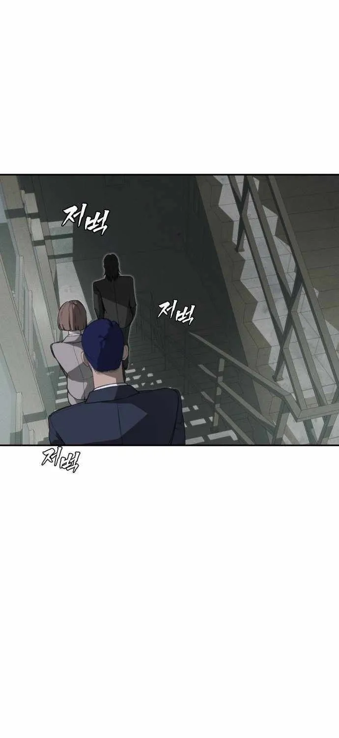 Read Sha-MONEY-ism chapter 1 image 86 on Lezhin