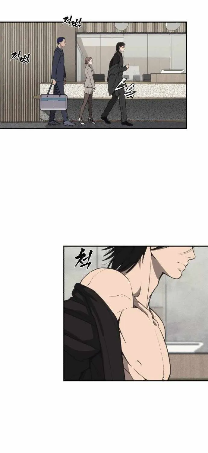 Read Sha-MONEY-ism chapter 1 image 87 on Lezhin