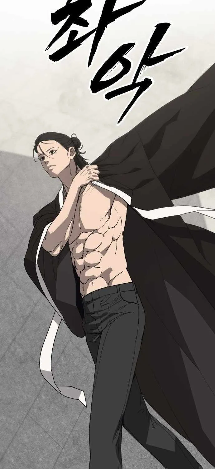 Read Sha-MONEY-ism chapter 1 image 90 on Lezhin