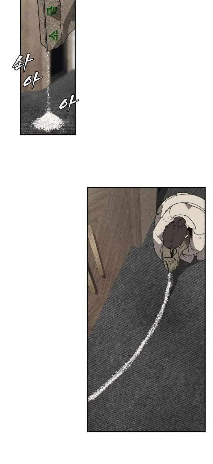 Read Sha-MONEY-ism chapter 1 image 94 on Lezhin