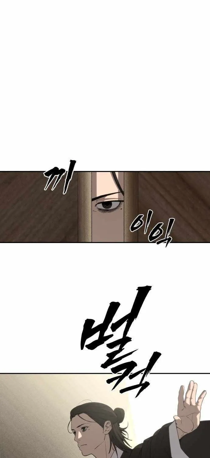 Read Sha-MONEY-ism chapter 1 image 95 on Lezhin