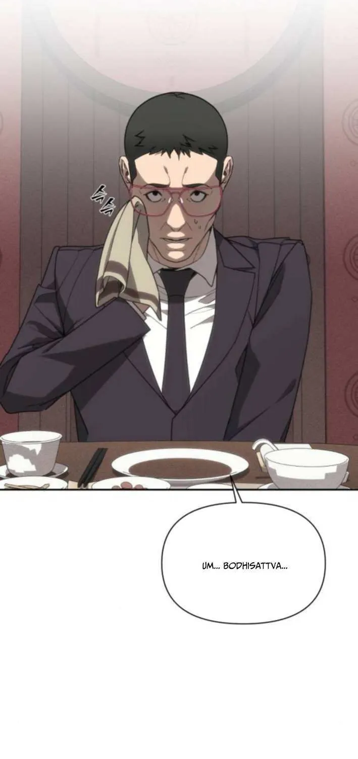 Read Sha-MONEY-ism chapter 10 image 13 on Lezhin