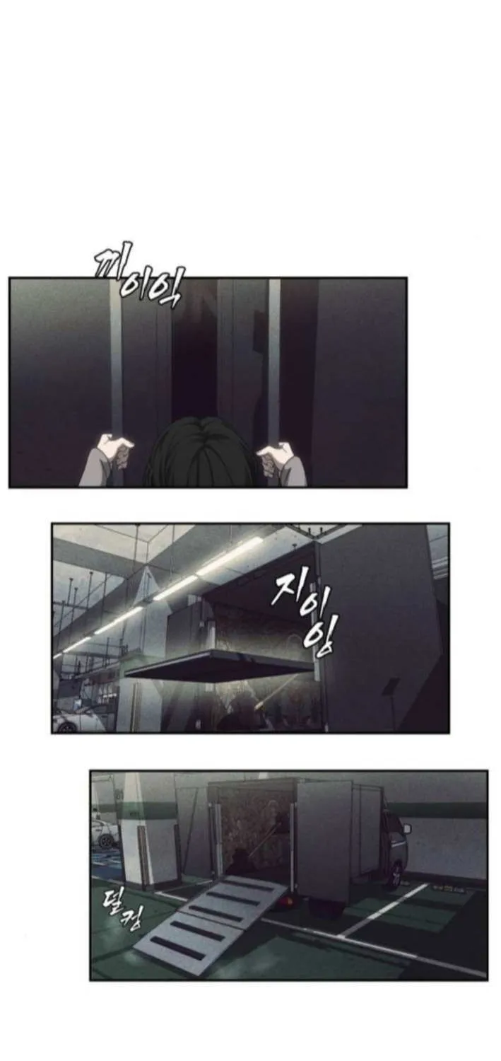 Read Sha-MONEY-ism chapter 10 image 48 on Lezhin