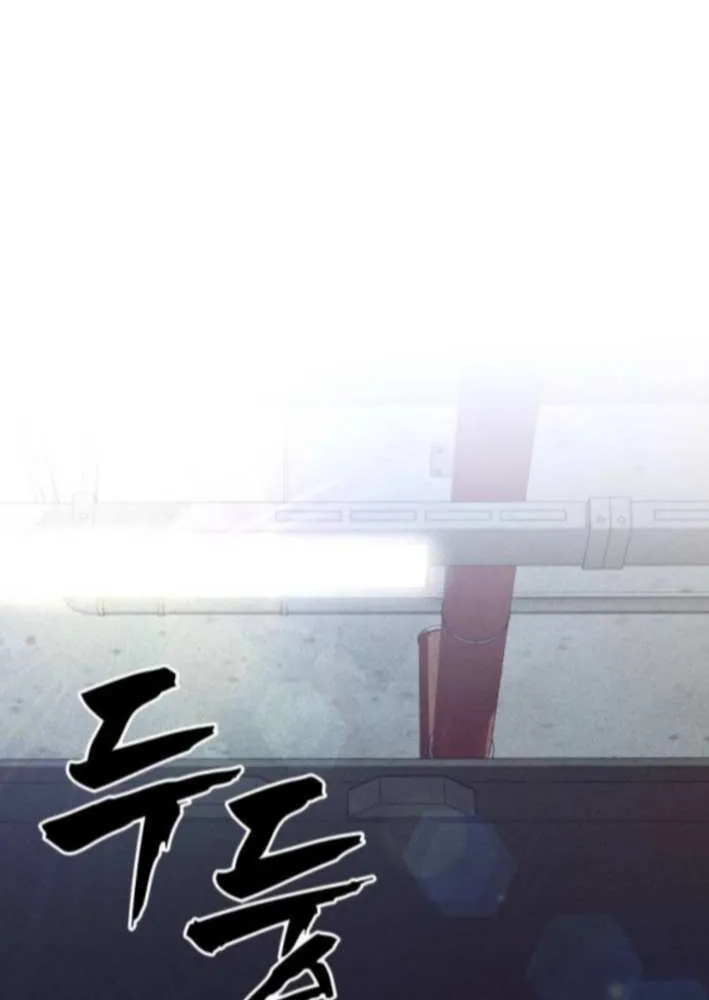 Read Sha-MONEY-ism chapter 10 image 49 on Lezhin