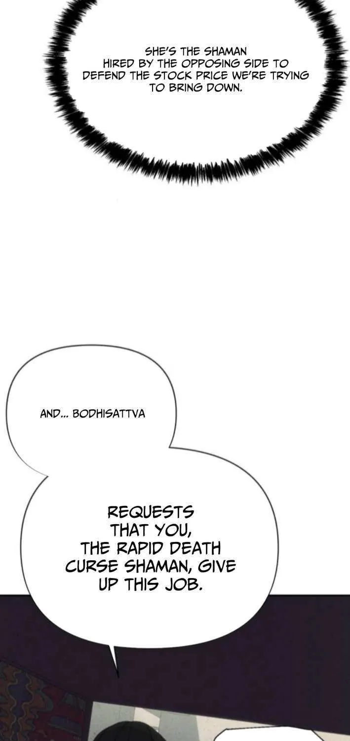 Read Sha-MONEY-ism chapter 10 image 59 on Lezhin