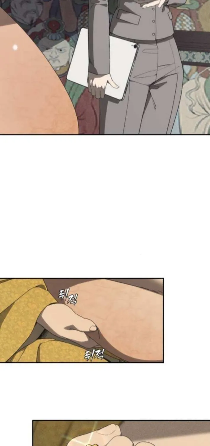 Read Sha-MONEY-ism chapter 10 image 65 on Lezhin