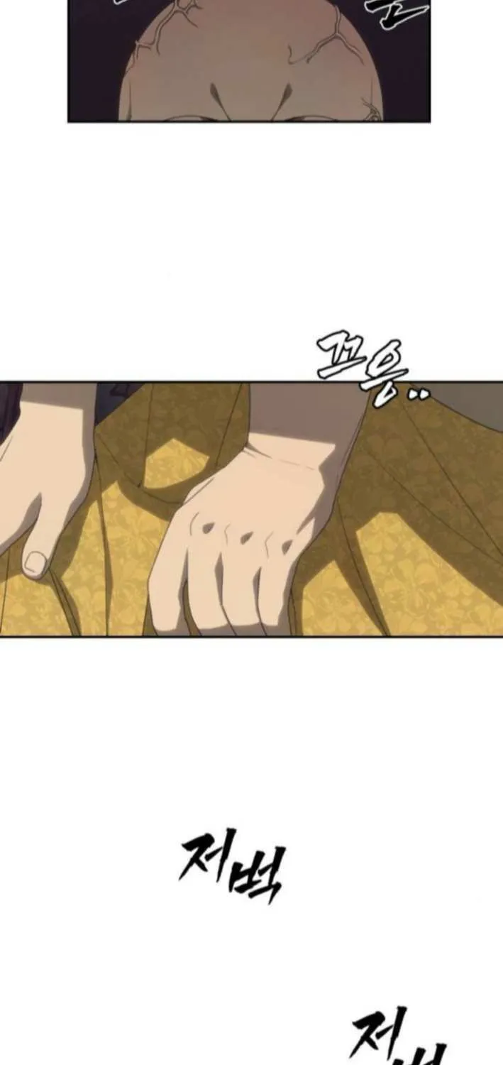 Read Sha-MONEY-ism chapter 10 image 75 on Lezhin