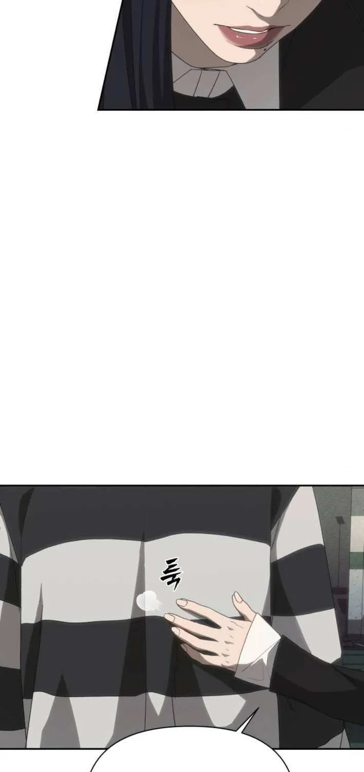 Read Sha-MONEY-ism chapter 10 image 88 on Lezhin