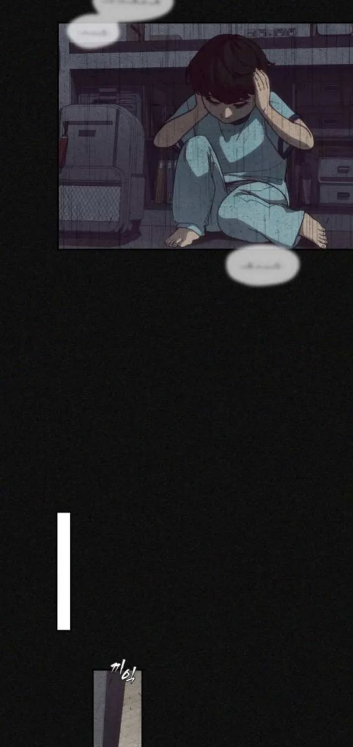 Read Sha-MONEY-ism chapter 11 image 26 on Lezhin