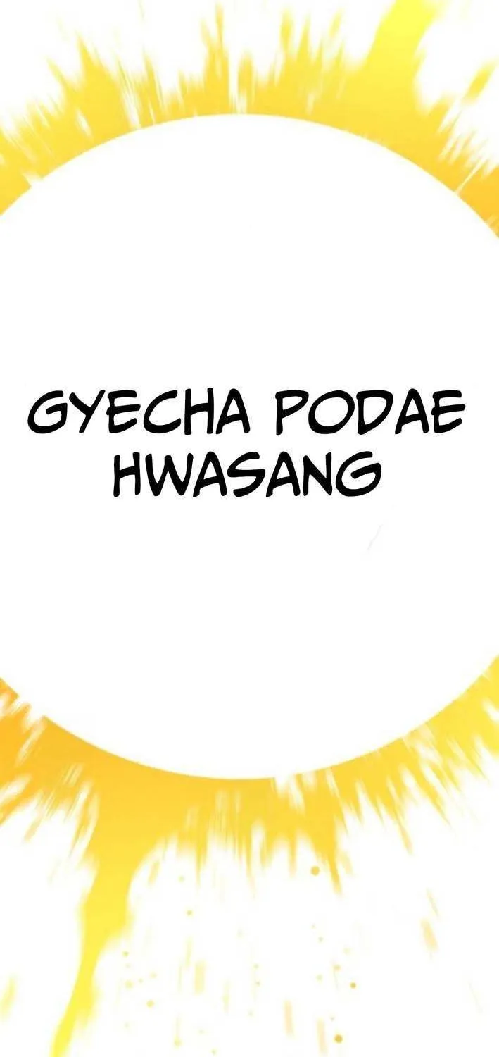 Read Sha-MONEY-ism chapter 11 image 88 on Lezhin